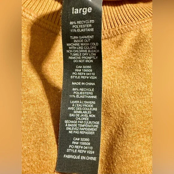 Vuori Performance Crewneck L Camel Stretch Pullover V224 - Picture 11 of 11